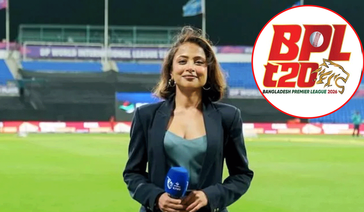 Personal decision to opt out: Indian sports presenter clears air on BPL exit