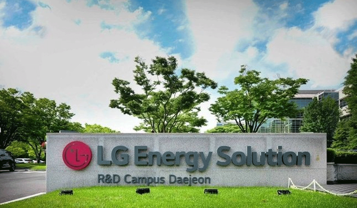LG Energy Solution posts operating loss in Oct-Dec amid EV market slumps