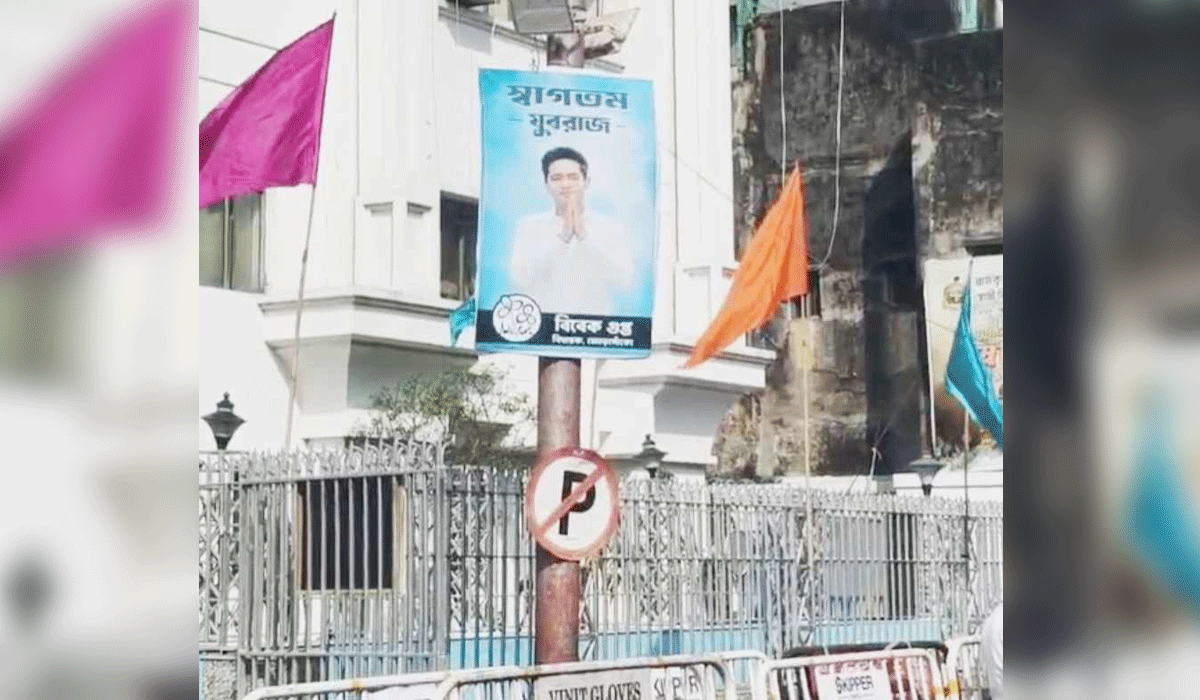 Controversy erupts over Abhishek Banerjee's photo outside Swami Vivekananda's ancestral house