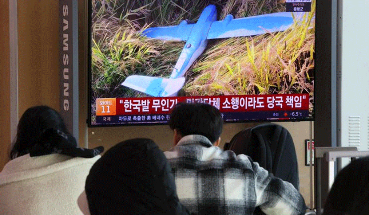 South Korea: Police, military launch joint probe into North Korea's claim of drone incursion