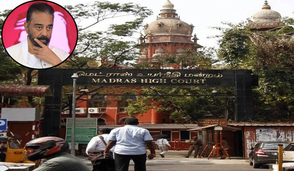 Madras HC grants interim protection to Kamal Haasan against unauthorised use of his persona