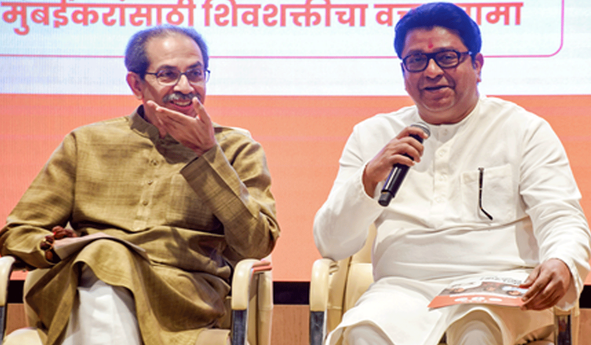 Raj Thackeray criticizes SEC over new campaign rules, 'mysterious' PADU machines