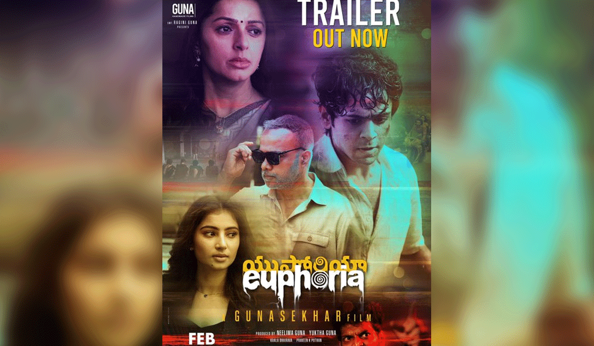 Bhoomika Chawla-starrer 'Euphoria' trailer released 