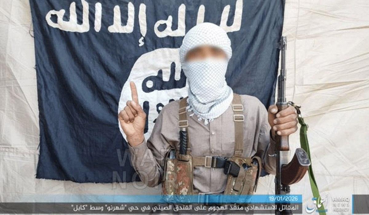 IS-K claims responsibility for restaurant blast which killed seven in Kabul