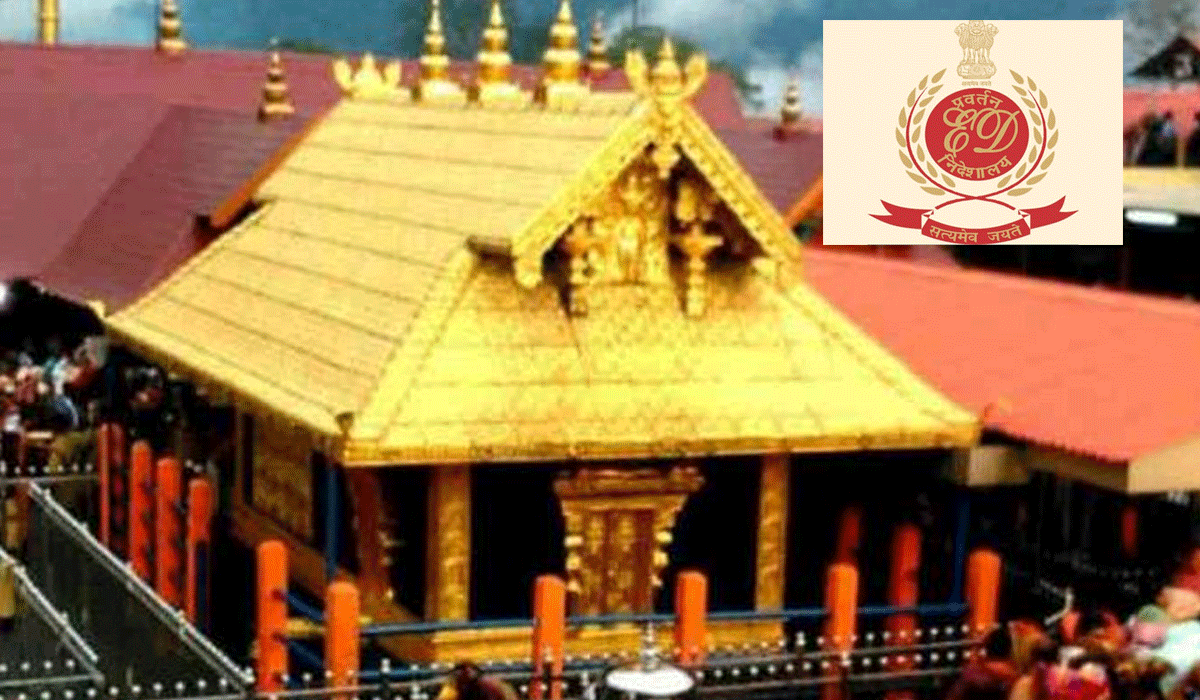 ED raids rock Devaswom Board in Sabarimala gold heist case, CPI(M) on the defensive