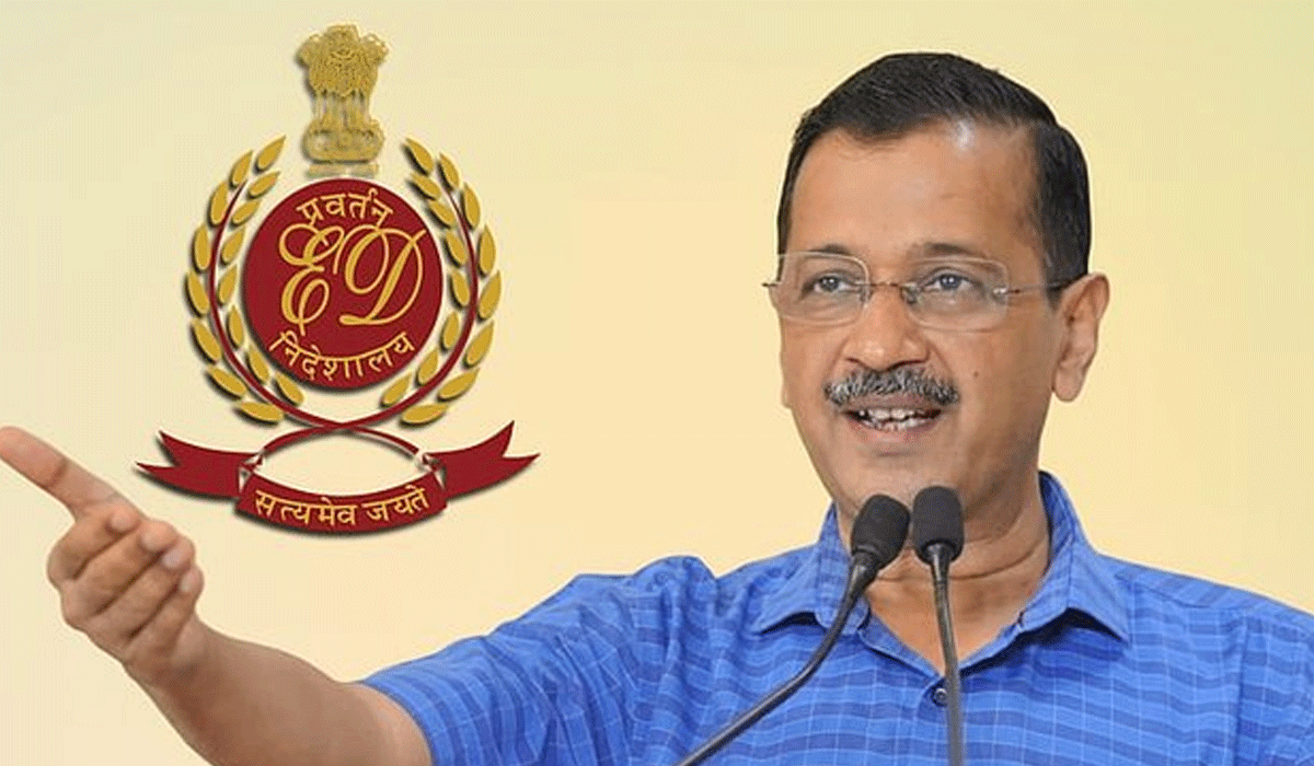 Liquor excise policy 'scam': Delhi court acquits former CM Kejriwal in ED complaints over non-compliance with summons