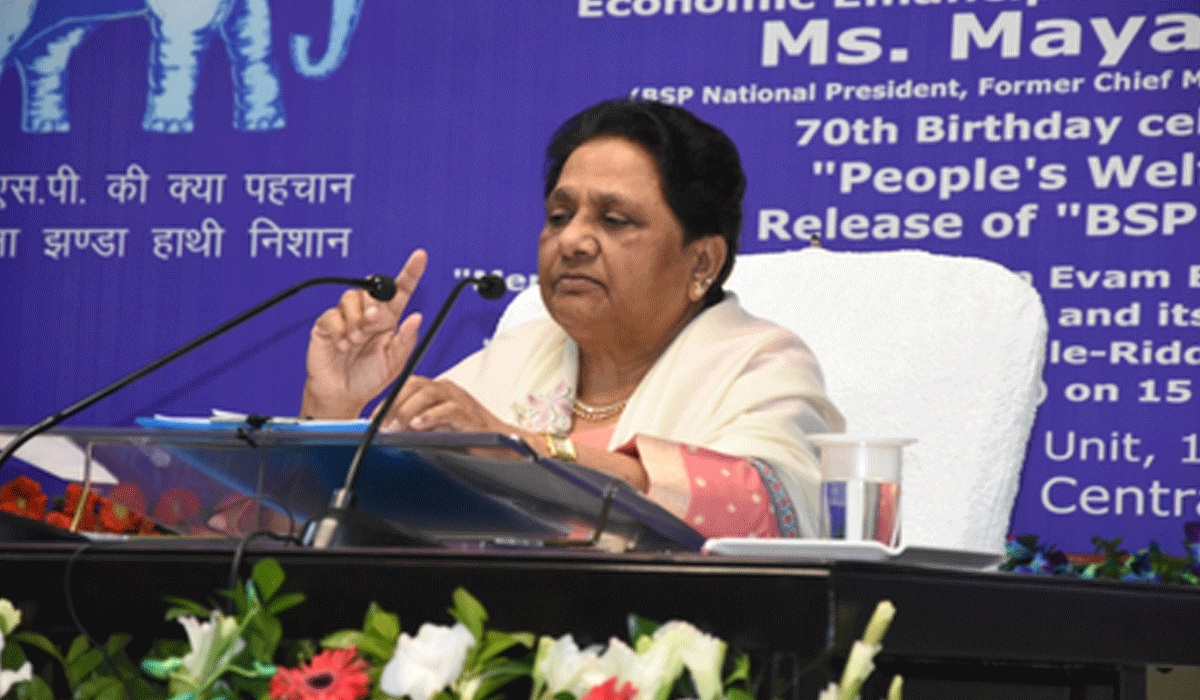 Increasing political interference in religion is fatal for society: Mayawati
