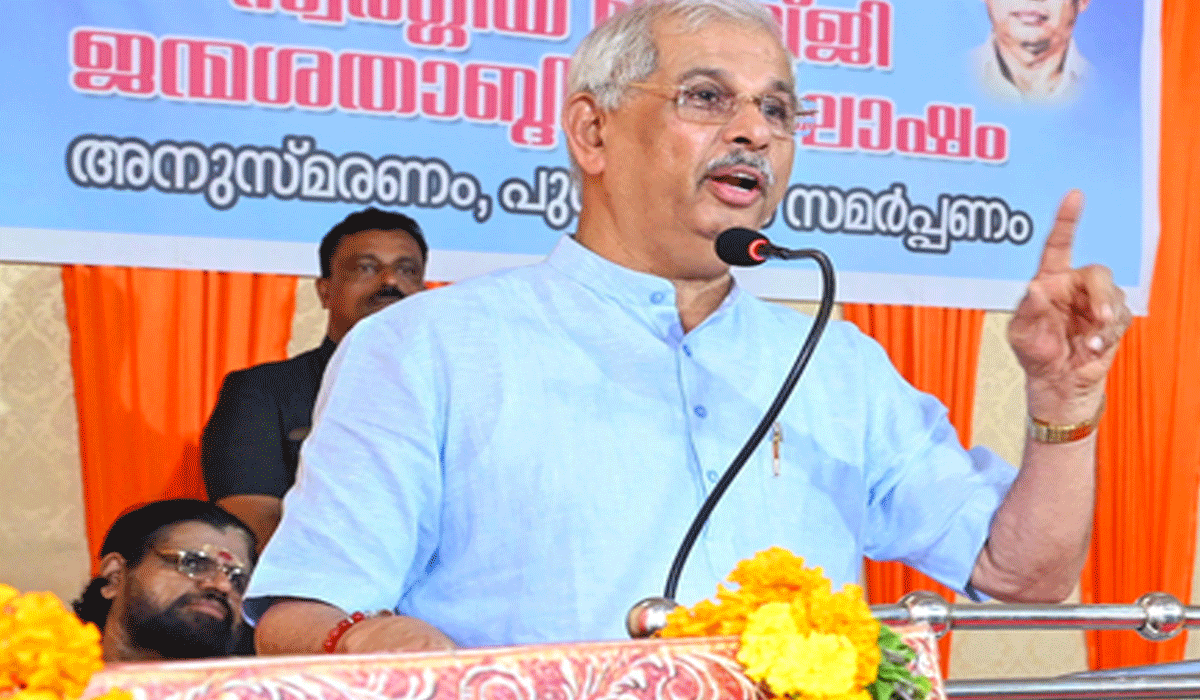 BJP urges Kerala Governor not to give nod for Ombudsman appointment