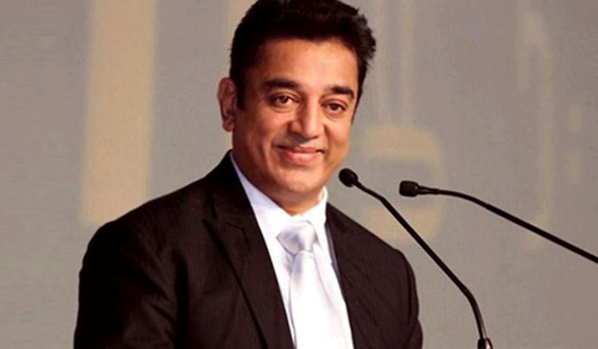 Kamal Haasan: As long as the Constitution lives in our conduct, the Republic remains strong!