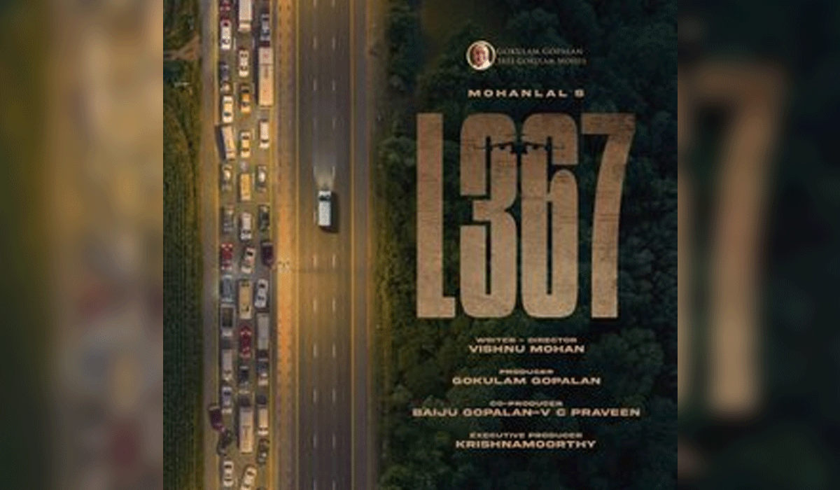 Mohanlal's L367 to be directed by 'Meppadiyan' director Vishnu Mohan
