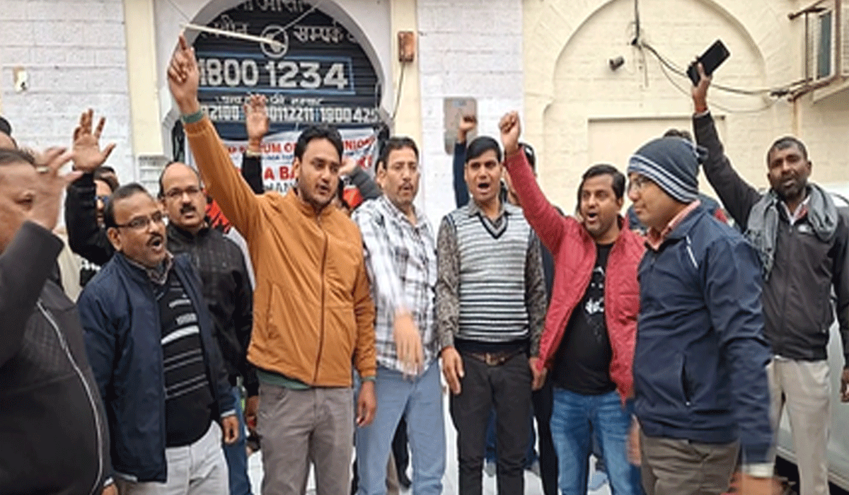 Banking services disrupted as bank employees go on nationwide strike demanding five-day work week