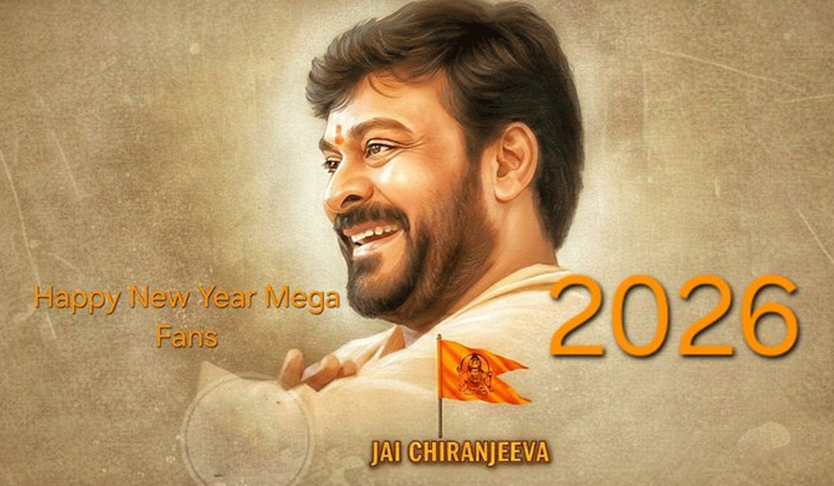 Chiranjeevi, Kamal Haasan, Allu Arjun express heartfelt wishes to fans on new year!