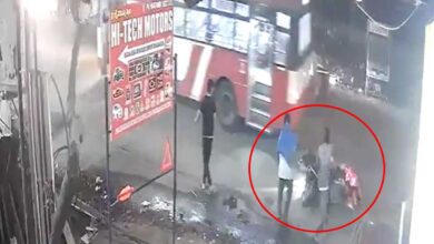 Hyderabad Road Accident: RTC Bus Hits Scooty in Musarambagh, Couple Dies on the Spot