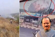 Ajit Pawar Plane Crash: CCTV Shows Horrific Final Moments as Identification Done by Wristwatch