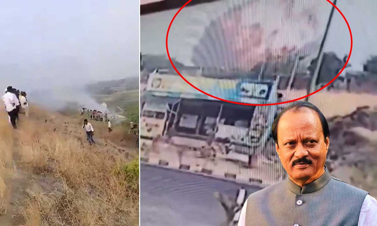 Ajit Pawar Plane Crash: CCTV Shows Horrific Final Moments as Identification Done by Wristwatch