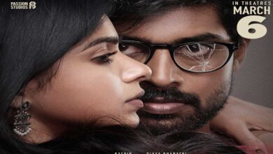 Kathir, Divya Bharathi-starrer 'Aasai' to hit screens worldwide on March 6