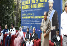 Hyderabad Hosts All India Law Entrance Guidance Conference on Sir Salar Jung I Birth Anniversary