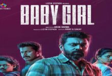 Nivin Pauly's upcoming thriller 'Baby Girl' to hit screens on January 23