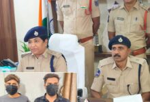 Chaitanyapuri Police Nab Two Interstate Chain Snatchers, Gold Chains Seized in LB Nagar Zone