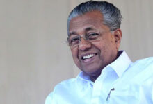 CM Pinarayi Vijayan Inaugurates 64th Kerala School Kalolsavam in Thrissur