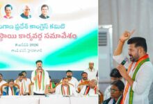 Congress in Power Due to Workers’ Sacrifice, No Shortcut to Success: CM Revanth Reddy