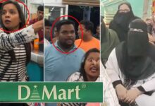 New Controversy Over Hijab at DMart: Muslim Woman Humiliated, Threatened with Rape and Boycott
