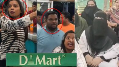 New Controversy Over Hijab at DMart: Muslim Woman Humiliated, Threatened with Rape and Boycott