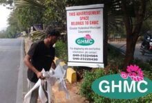 GHMC Launches Special Drive to Remove Unauthorised Advertisements Across Hyderabad