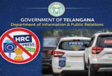 Telangana Govt Warns Against Illegal Use of ‘PRESS’, HRC and Government Symbols on Vehicles