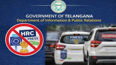 Telangana Govt Warns Against Illegal Use of ‘PRESS’, HRC and Government Symbols on Vehicles