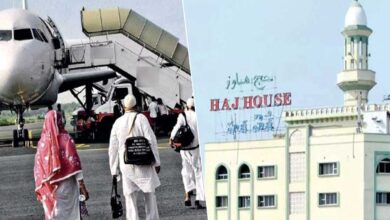 Haj 2026: Telangana Haj Committee Announces Self-Booking of Flights for Pilgrims