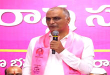 Phone Tapping Case: Former Minister Harish Rao Questioned by SIT, Police Issue Clarification
