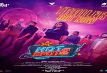 Vijay Sethupathi releases fun-filled trailer of Priya Bhavani Shankar's 'Hot Spot 2'