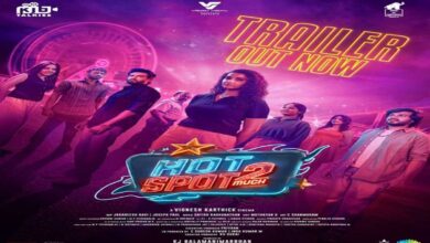 Vijay Sethupathi releases fun-filled trailer of Priya Bhavani Shankar's 'Hot Spot 2'