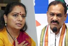 Kavitha Joining Congress Is Baseless Rumour, Says TPCC Chief Mahesh Kumar Goud