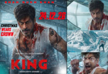 Shah Rukh Khan announces release date of ‘King’ with a ‘roar’