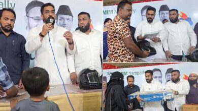 Salar-e-Millat Gas Cylinder Scheme: Nampally MLA Majid Hussain Distributes LPG Cylinders and Helmets