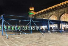 Ramazan Preparations at Mecca Masjid: Special Shade Covers Installed for Devotees in Hyderabad