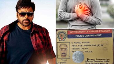 Tragedy at Kukatpally Theatre: Retired ASI Dies While Watching Chiranjeevi’s Film