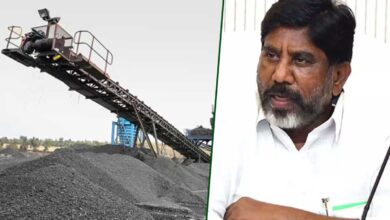 Telangana Coal Mining Row: Bhatti Vikramarka Cancels Naini Tender, Orders Fresh Bids