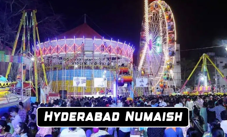 All India Industrial Exhibition (Numaish) 2026 Begins in Hyderabad