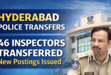 Hyderabad Police Transfers: Commissioner Orders Transfer of 46 Inspectors, New Postings Issued