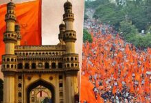 HC Allows Right-Wing Rally Against ‘Jihads’ Ahead of Civic Polls in Hyderabad