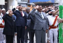 77th Republic Day Celebrated with Dignity at Telangana State Human Rights Commission