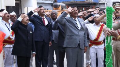 77th Republic Day Celebrated with Dignity at Telangana State Human Rights Commission