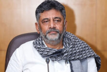 Union Budget Discriminates Against Karnataka, Says Deputy CM D.K. Shivakumar
