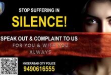 Hyderabad police to deal firmly with digital blackmail, cyberstalking