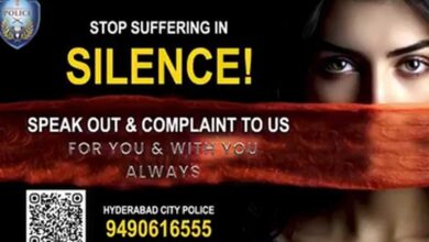 Hyderabad police to deal firmly with digital blackmail, cyberstalking