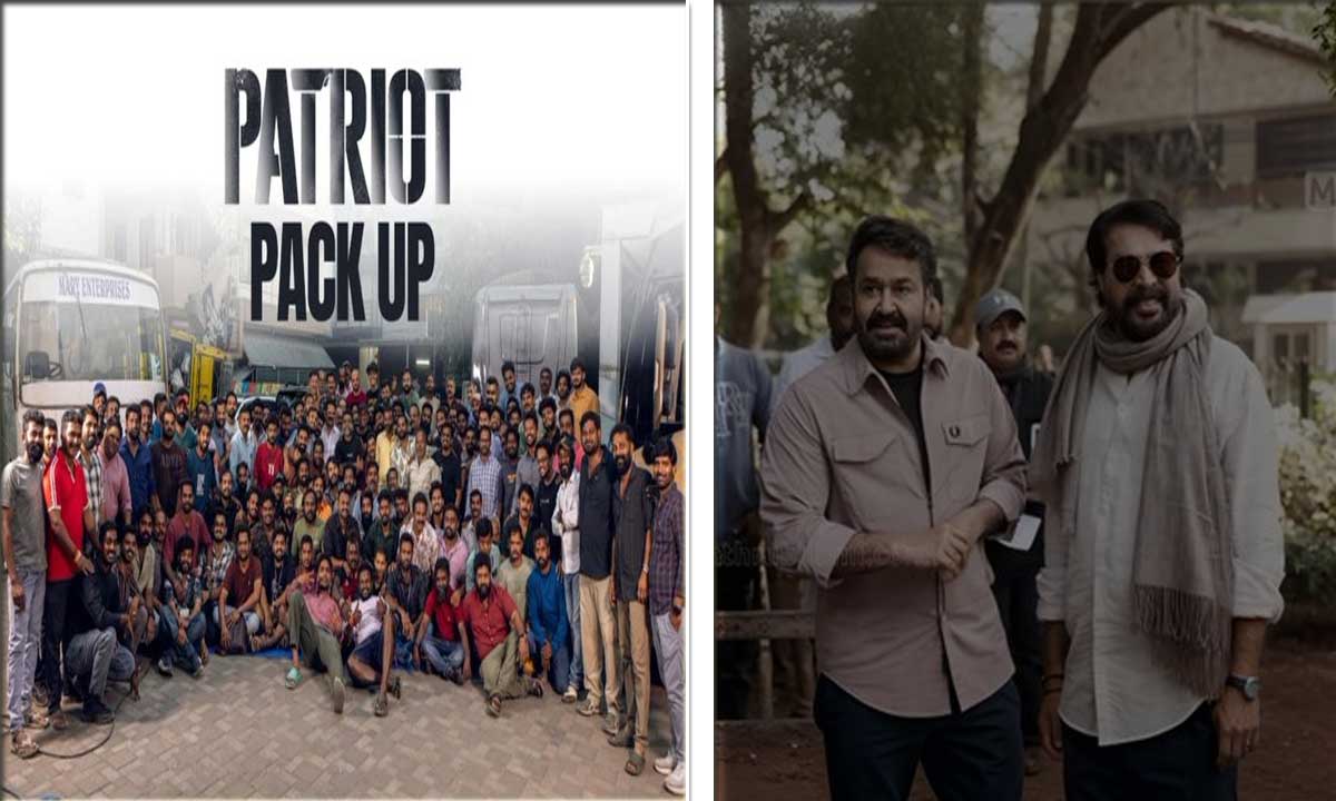 Shooting of Mammootty, Mohanlal-starrer 'Patriot' wrapped up!