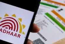 India Stack widening financial and digital inclusion: Report